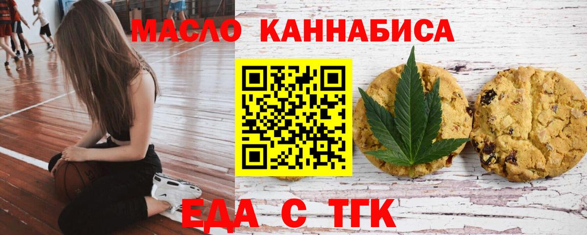Красный Сулин  АМФ кристаллы  Где найти наркотики?  ГАШИШ  МЕФ   Вход с VPN  Бошки Шишки  Меф МЯУ МЯУ 