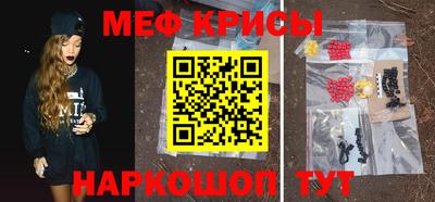 дживик Кимры