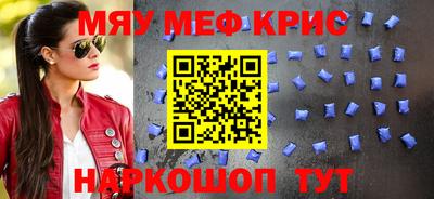 гашик Кингисепп
