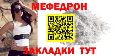 2c-b Кинель