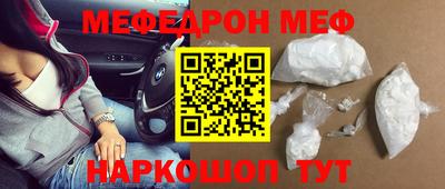гашик Кингисепп