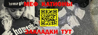 2c-b Кинель