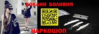 дживик Кимры
