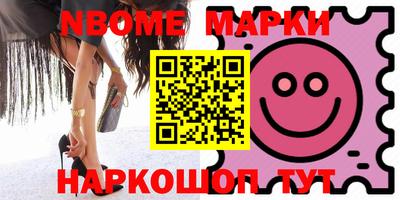 дживик Кимры