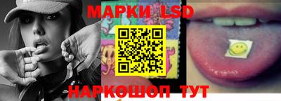 гашик Кингисепп