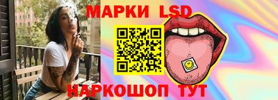 дживик Кимры