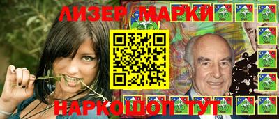 дживик Кимры