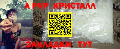 дживик Кимры
