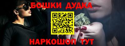 2c-b Кинель