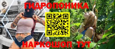 2c-b Кинель