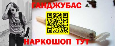 дживик Кимры