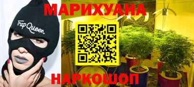 дживик Кимры