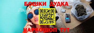 дживик Кимры