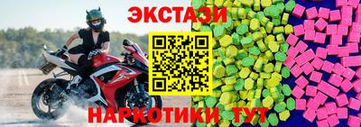 2c-b Кинель