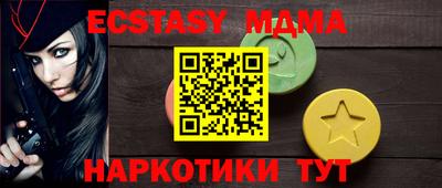 дживик Кимры