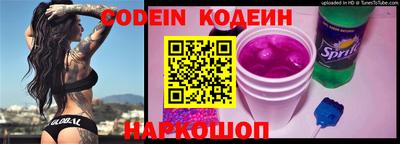 дживик Кимры