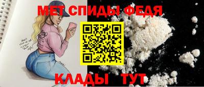 2c-b Кинель