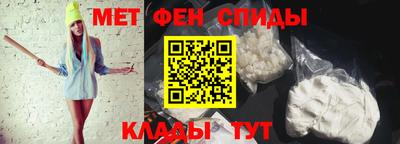 гашик Кингисепп