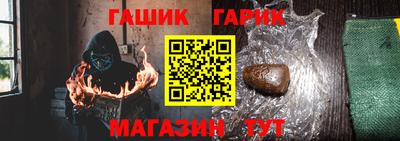 2c-b Кинель
