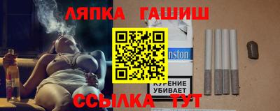 дживик Кимры