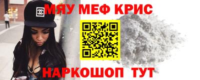 дживик Кимры