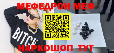 2c-b Кинель