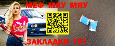дживик Кимры