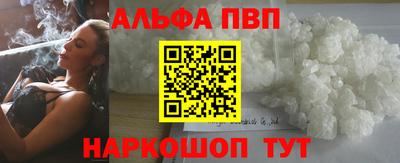 2c-b Кинель