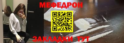 2c-b Кинель