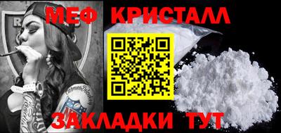 2c-b Кинель